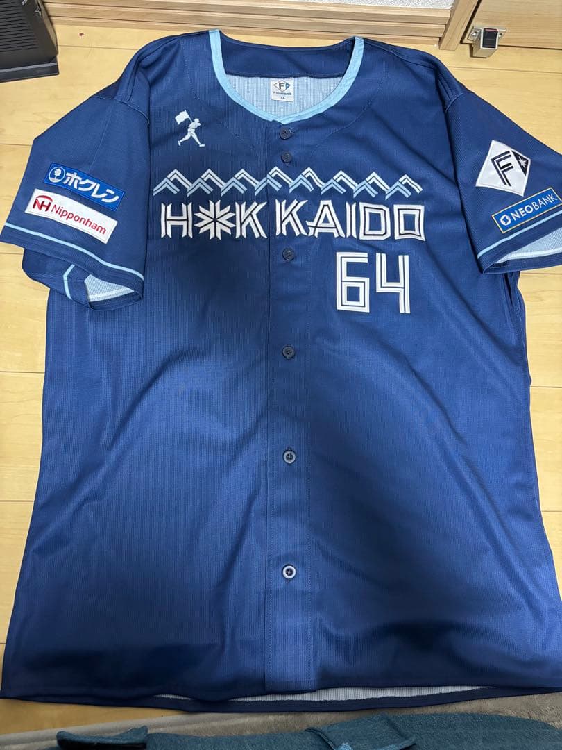 日本ハムファイターズ 田宮裕涼 ユニフォーム we love hokkaido