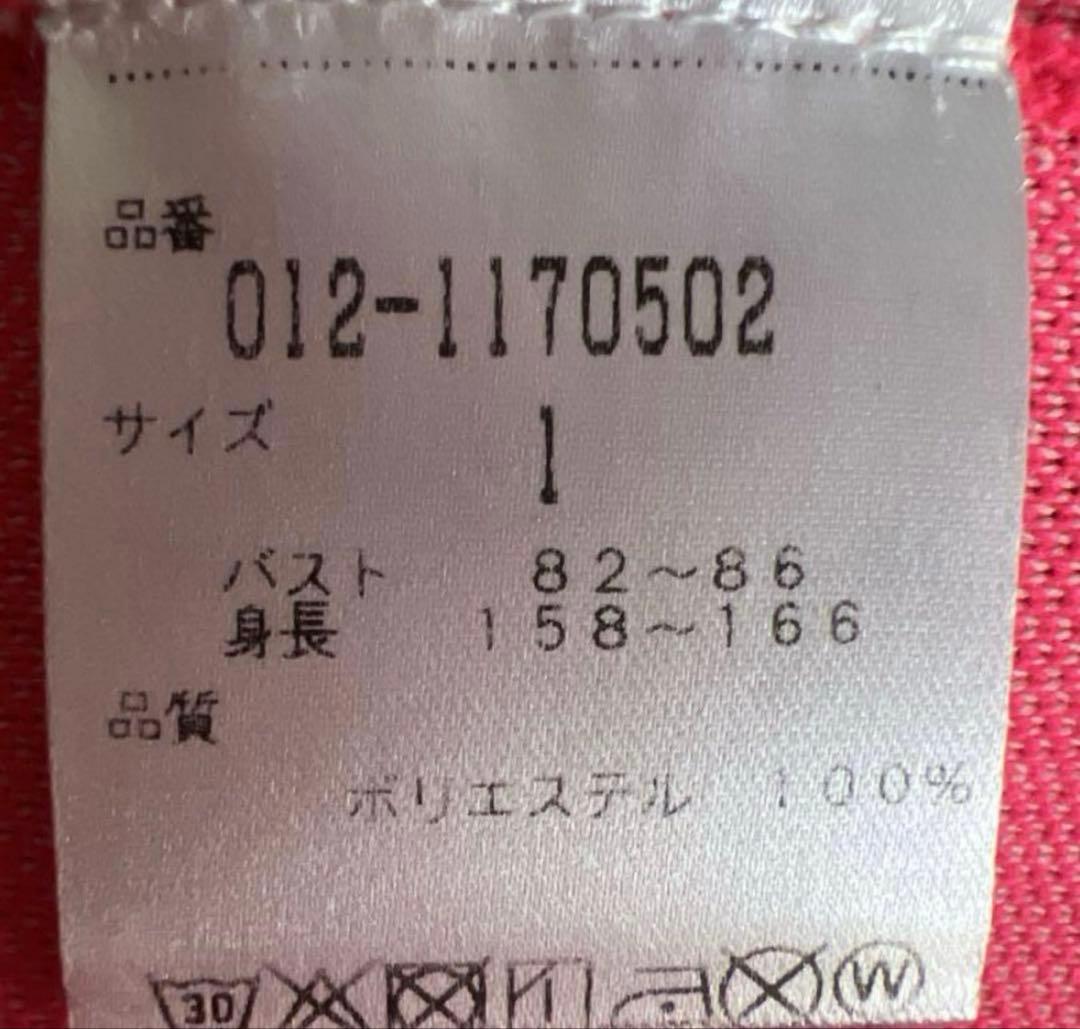 ニューバランスゴルフ ダブルジャカード ニット　セットアップ