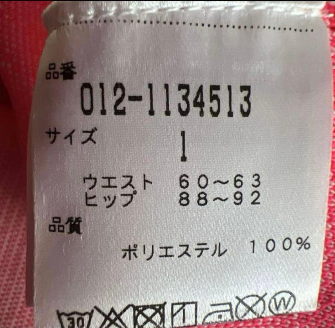 ニューバランスゴルフ ダブルジャカード ニット　セットアップ