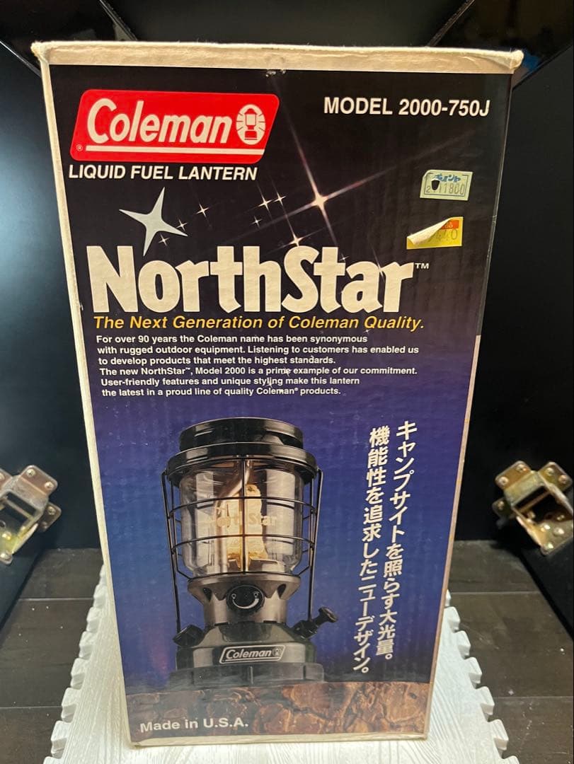 きょんColeman NorthStar 2000 750J コールマン