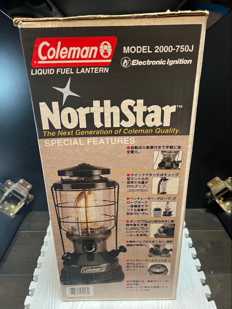 きょんColeman NorthStar 2000 750J コールマン