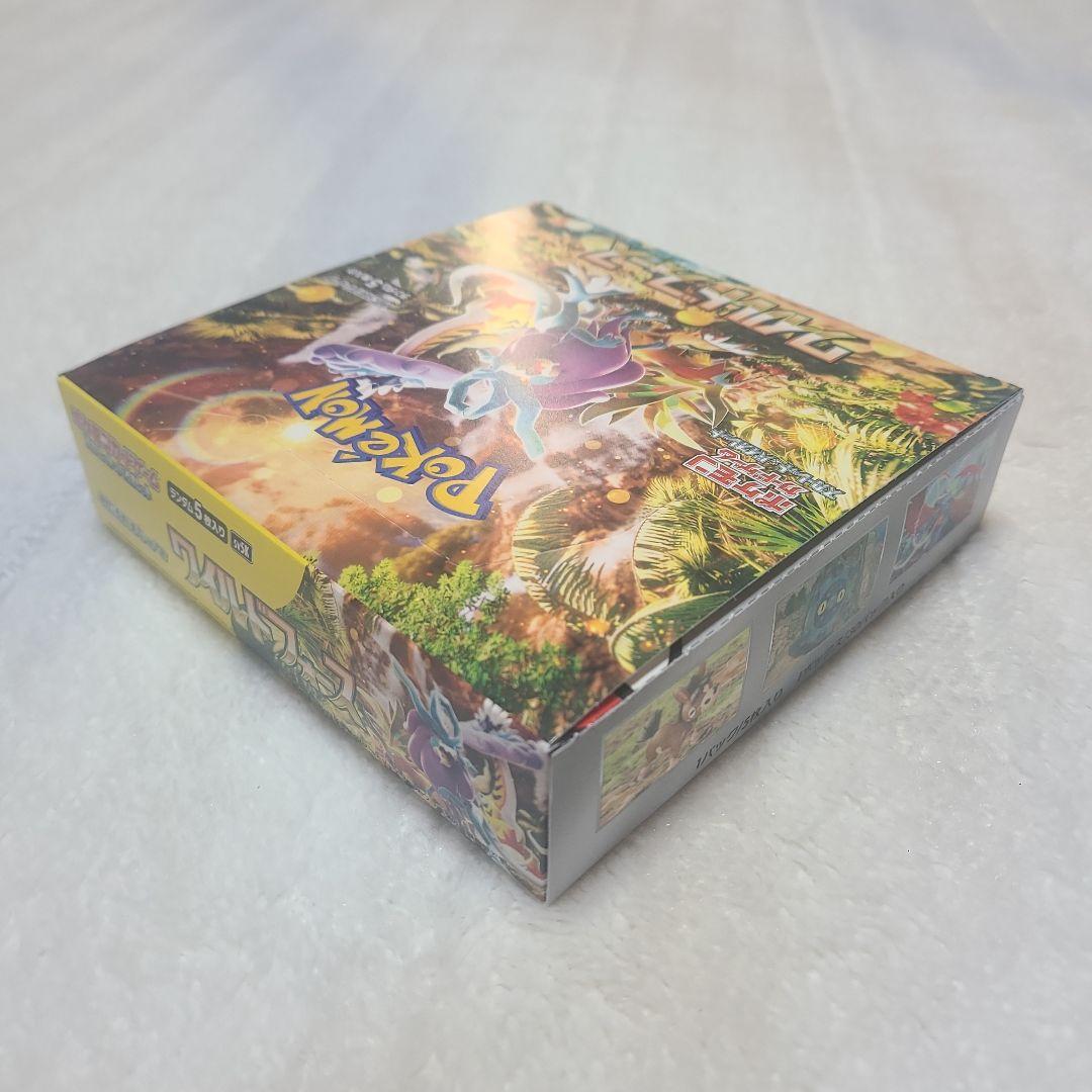 ポケモンカード シャイニートレジャー他 シュリンクなし 5box セット