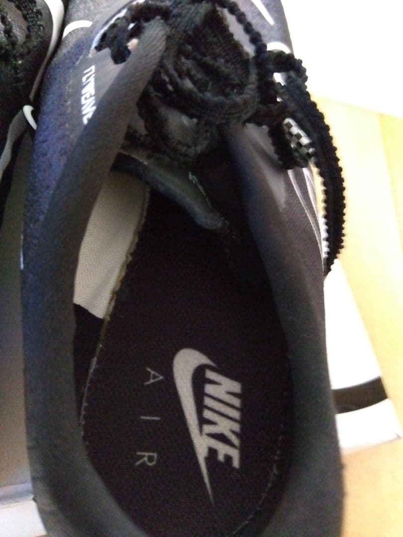 NIKE エアズームマックスフライ モアアップテンポ（モアテン）24.5cm