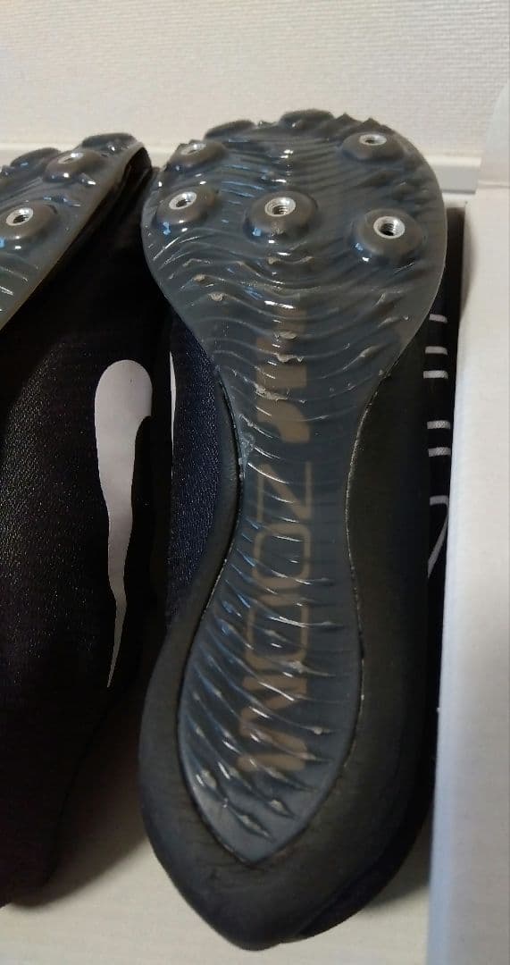 NIKE エアズームマックスフライ モアアップテンポ（モアテン）24.5cm
