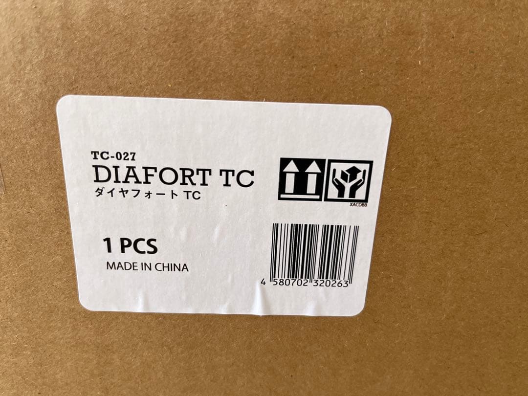 DIAFORT TC キャンプテント グレー　おまけ付き