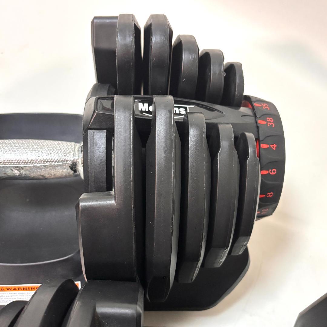 【セット売り①】Motions モーションズ 可変式ダンベル 38kg 2つ