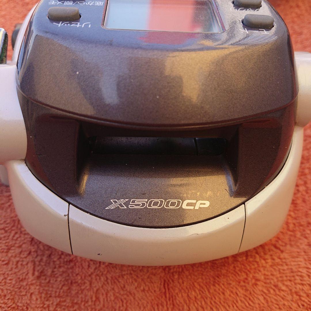ダイワ電動リール 2台セット X500CP & ハイパータナコン400F 本体