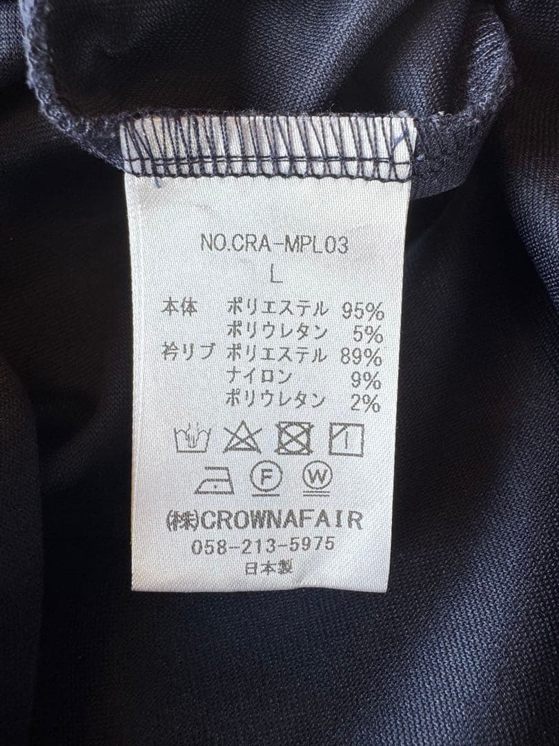 clubhaus crownafair ポロ