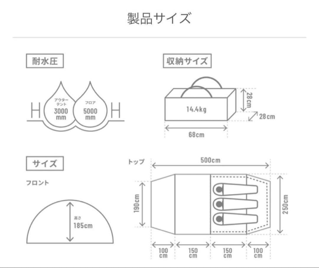 ☆ 未使用級！！ DOD カマボコテント3S タン カママット3S アウトドア