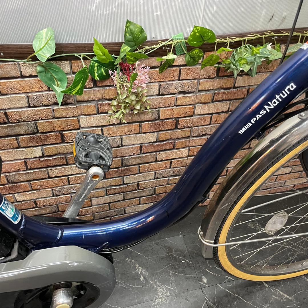 【185】電動自転車 YAMAHA PAS Natura ブルー 26インチ