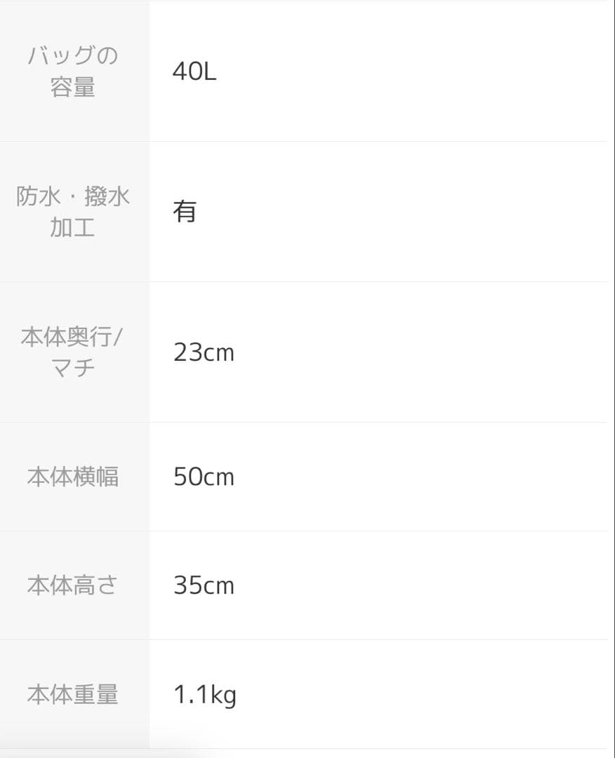 BRIEFING GOLF 3ROOMS WIRE L ECO TWILL 黒