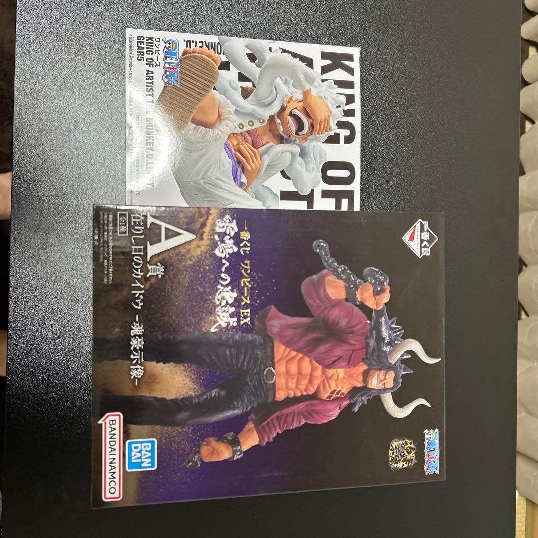 バラ売り