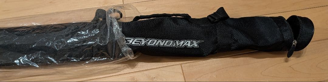 Mizuno BYONDMAX GIGAKING 軟式バット