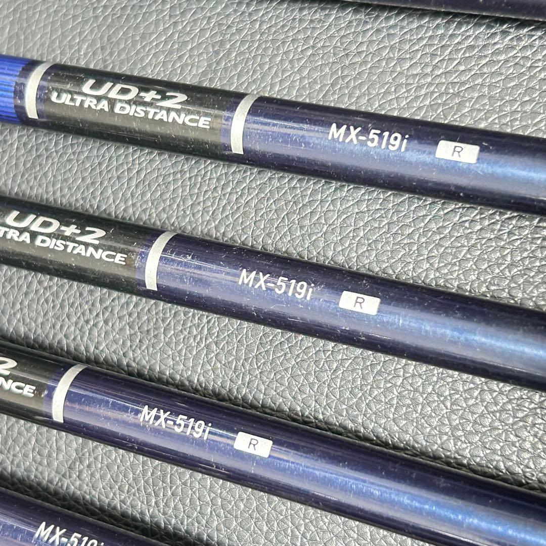 ヤマハ inpres UD+2 アイアン 5本 7-A MX-519i R