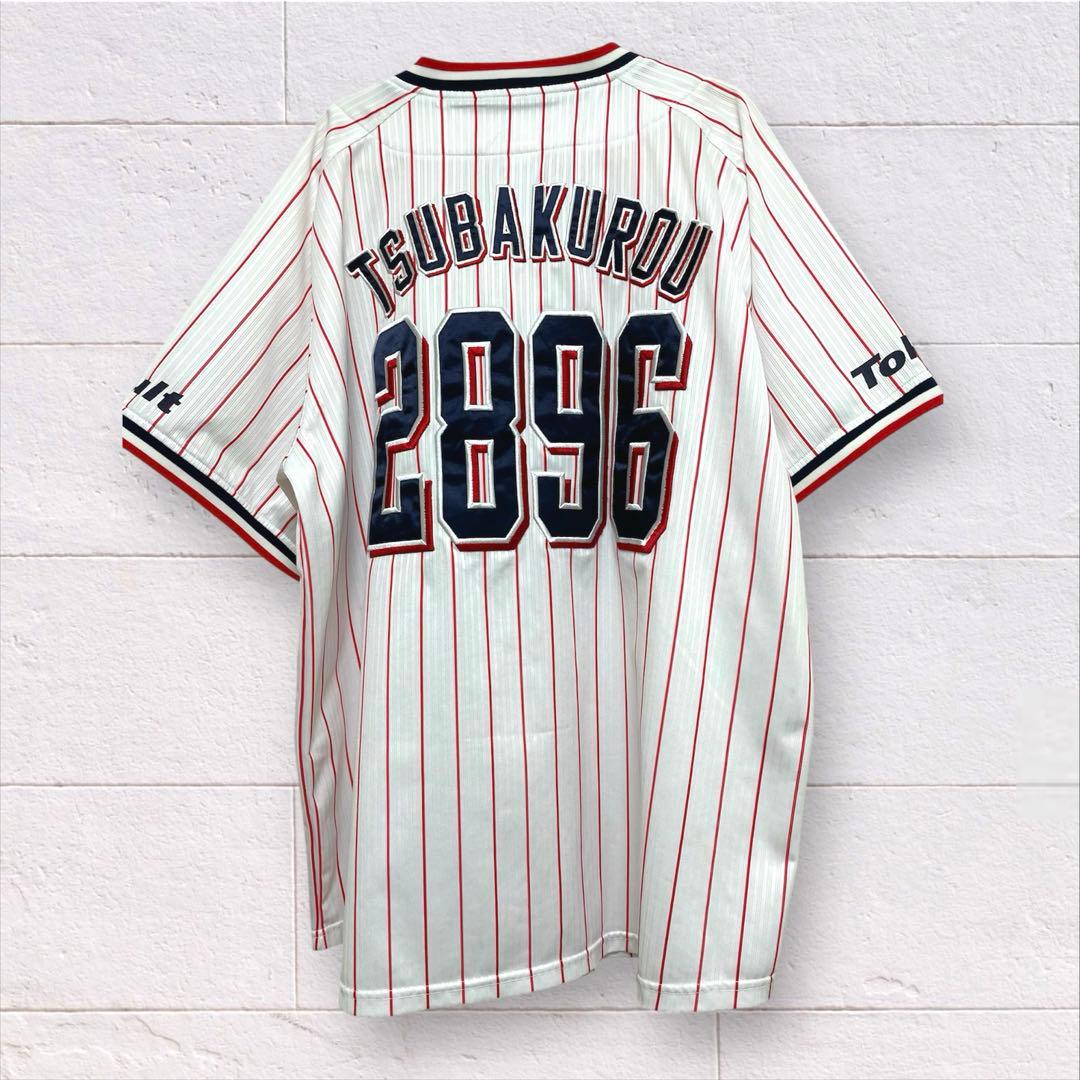 東京ヤクルトスワローズユニフォーム 2896 つば九郎　Ｌ