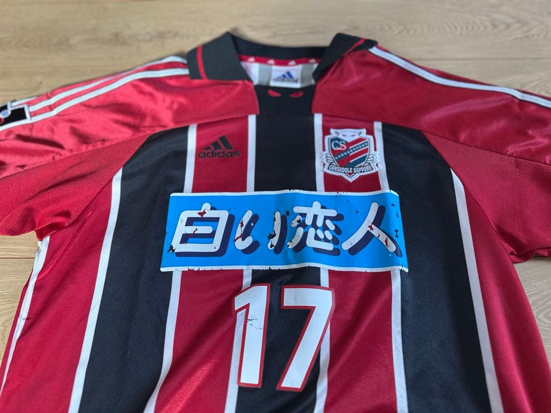 adidas アディダス コンサドーレ 2001-02 ユニフォーム 小倉隆史