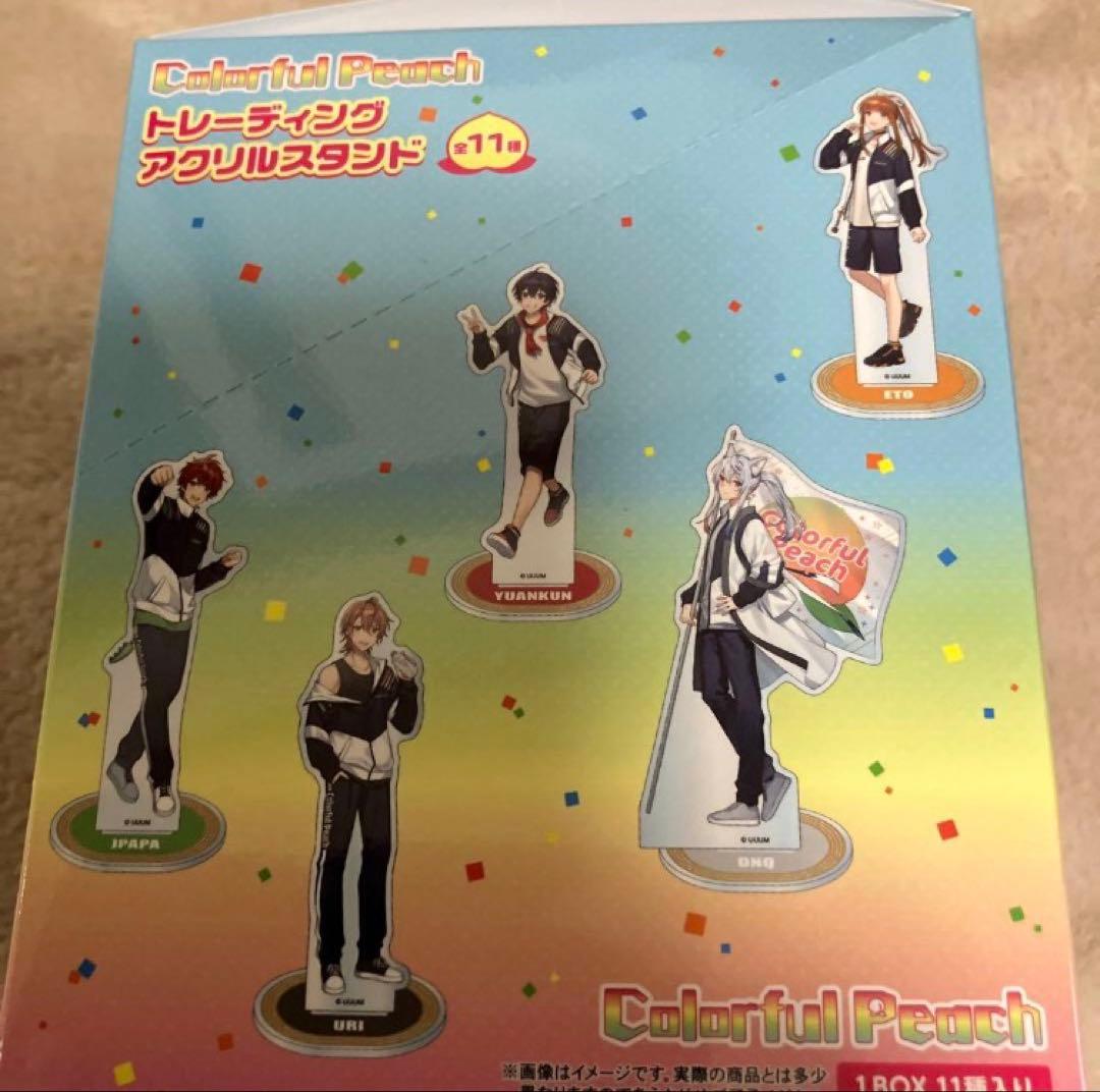 カラフルピーチ　セブンコラボ　アクスタ　缶バッジ　BOXセット