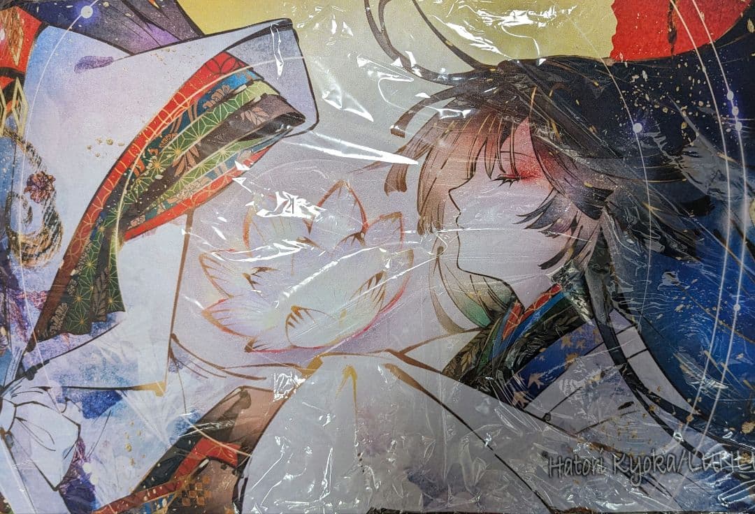 まとめ売り