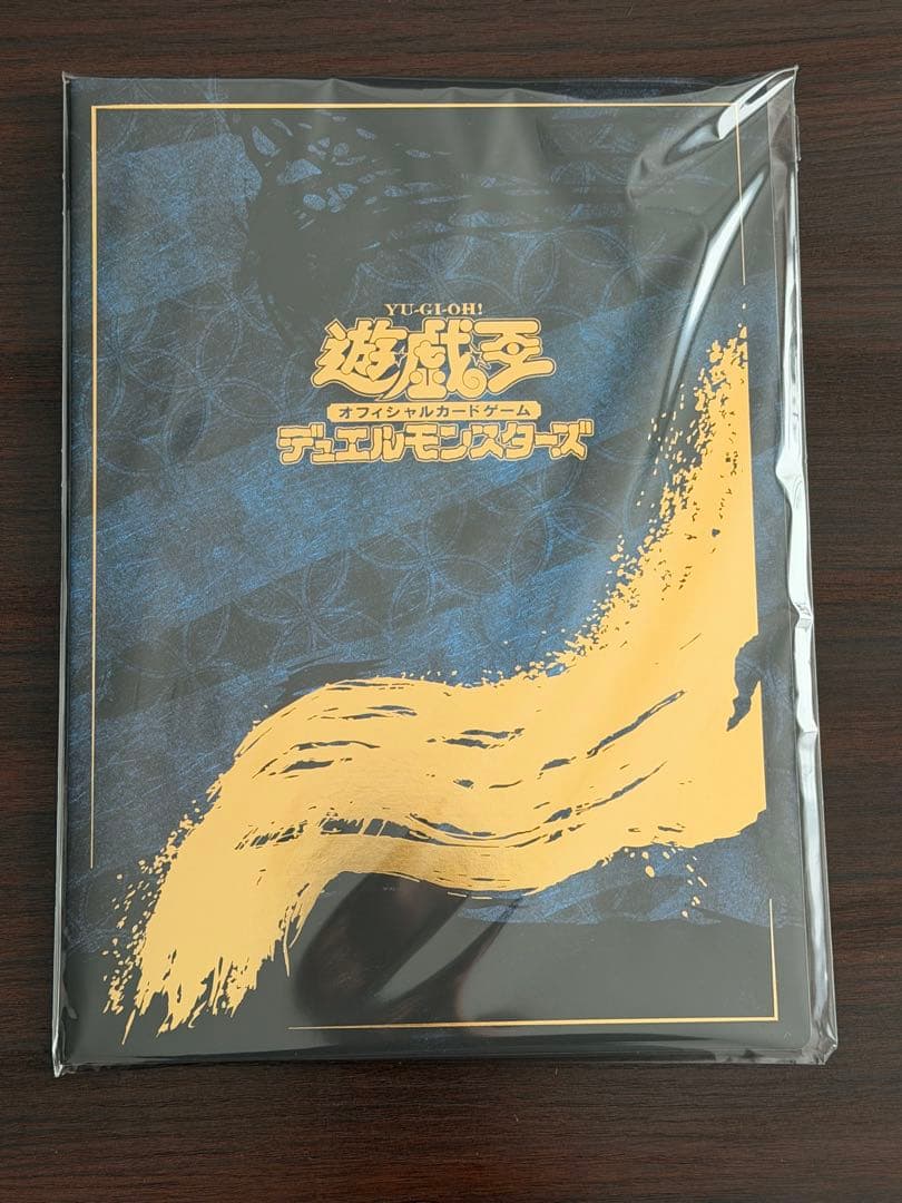 浮世絵 青眼の白龍　PSA10 ＋浮世絵 青眼の白龍 限定OCGカード 1冊