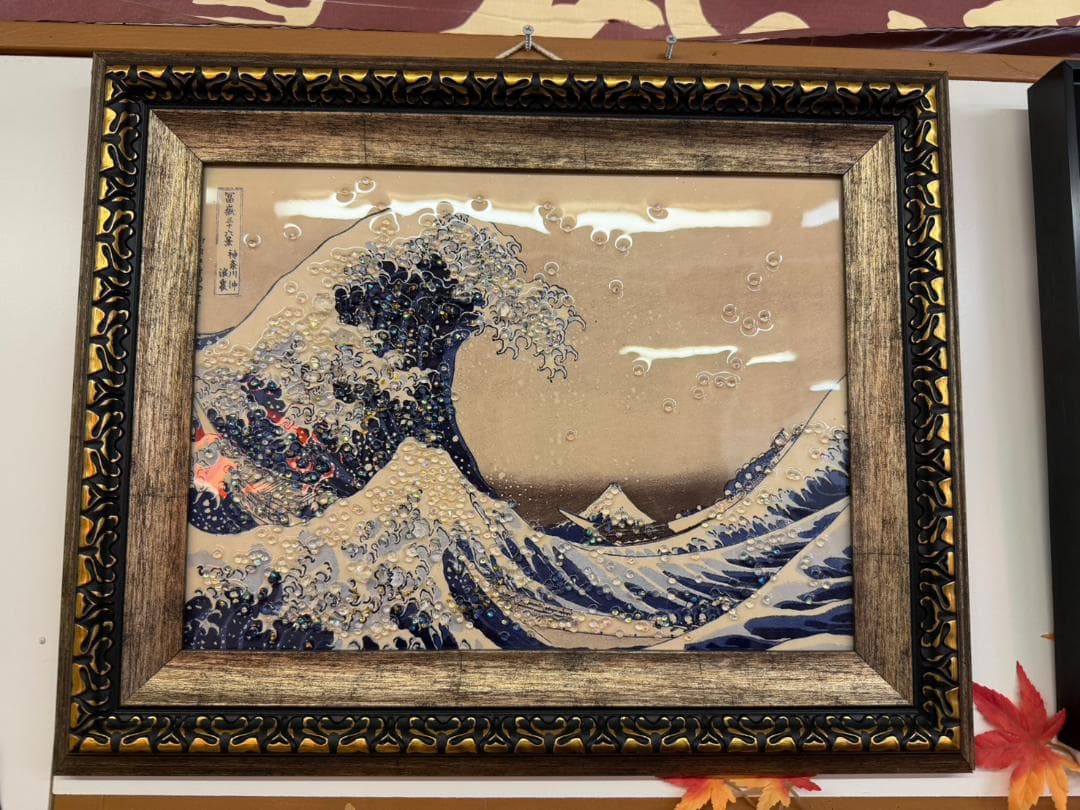 水晶絵　葛飾北斎　冨獄三十六景　神奈川沖浪裏　アートパネル　アート　絵画　壁掛