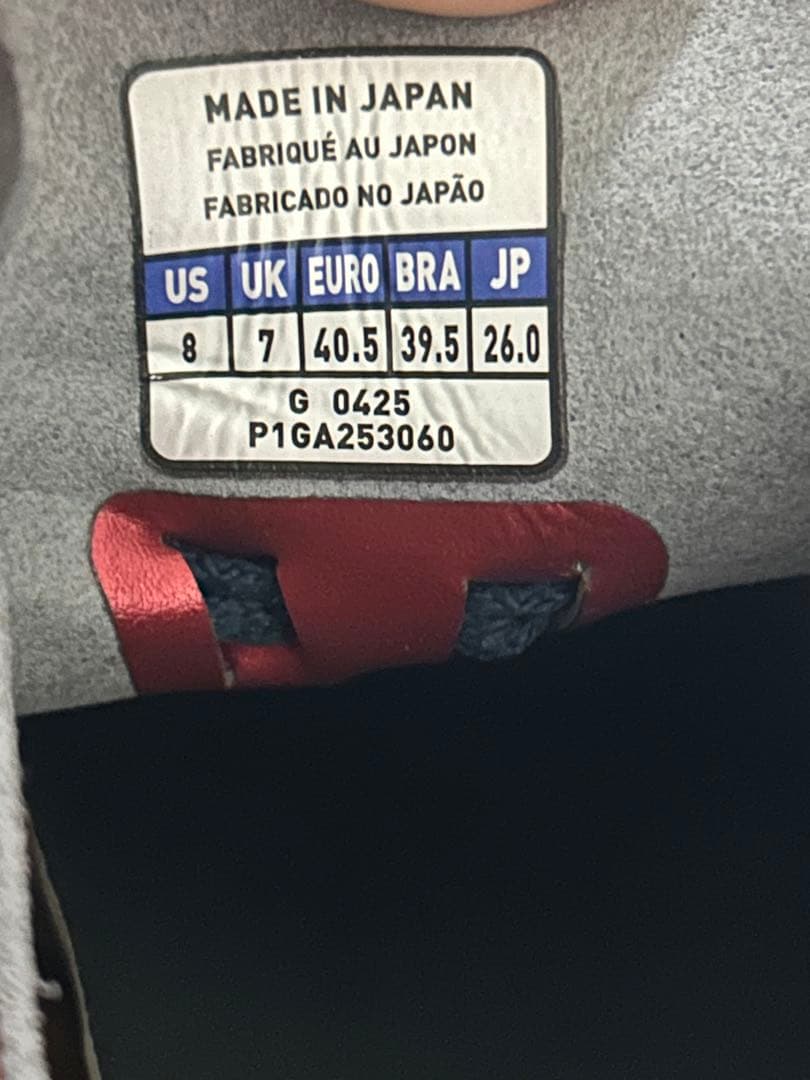 Mizuno スパイク　モレリアネオ4 26.0 レッド