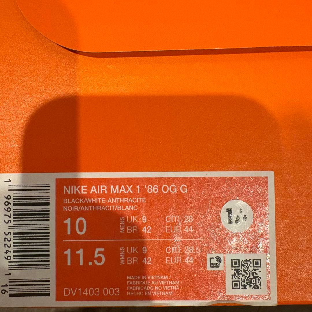 nike エアマックス1 86 OG ゴルフ 28 ナイキ airmax95