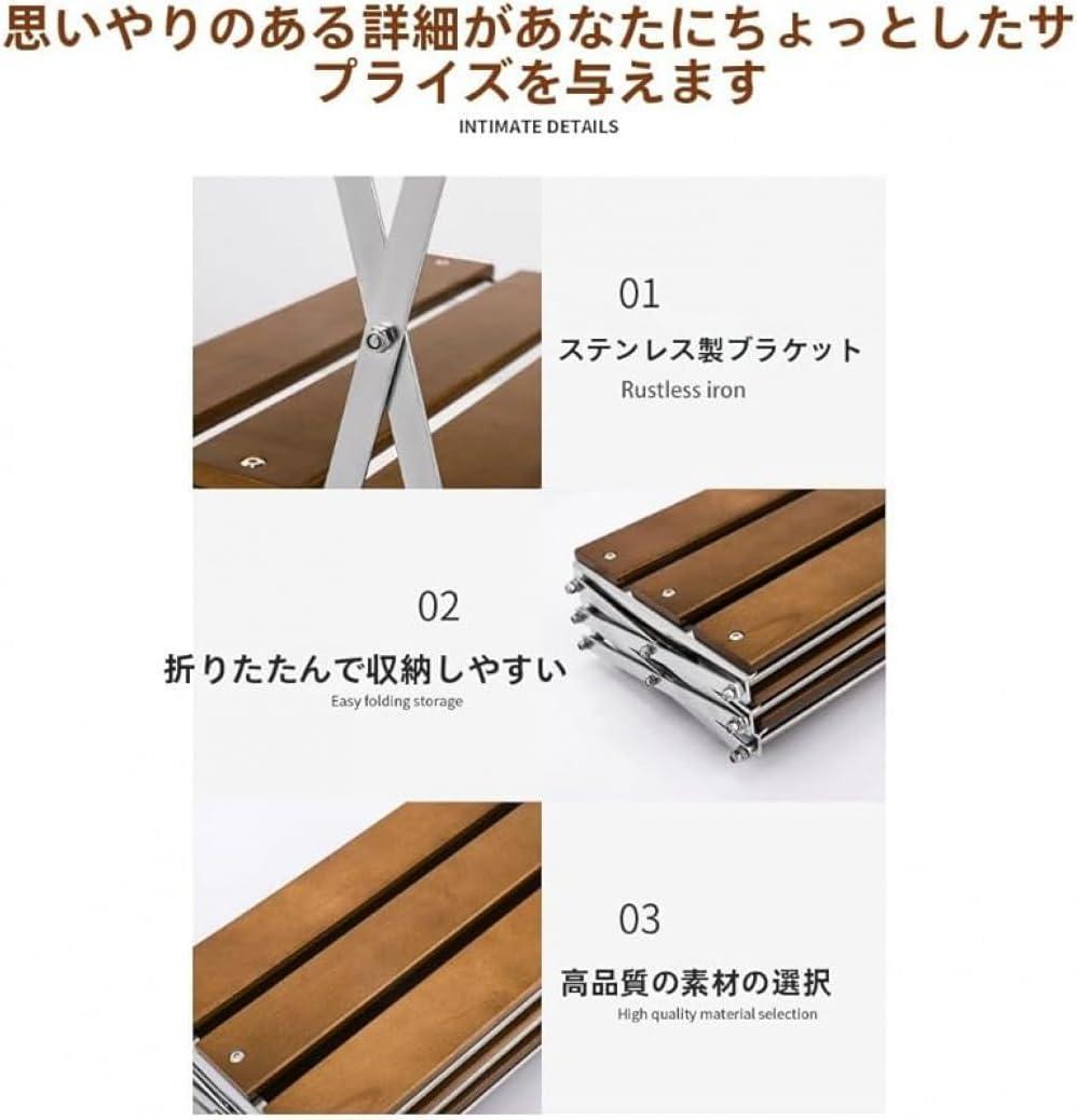 【訳あり】【収納袋付】アウトドア折りたたみ式キャンプラック ３段 天然木製