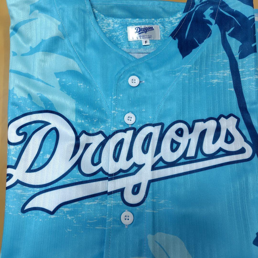 Dragons ユニフォーム 90　沖縄　松山晋也　ドラゴンズ
