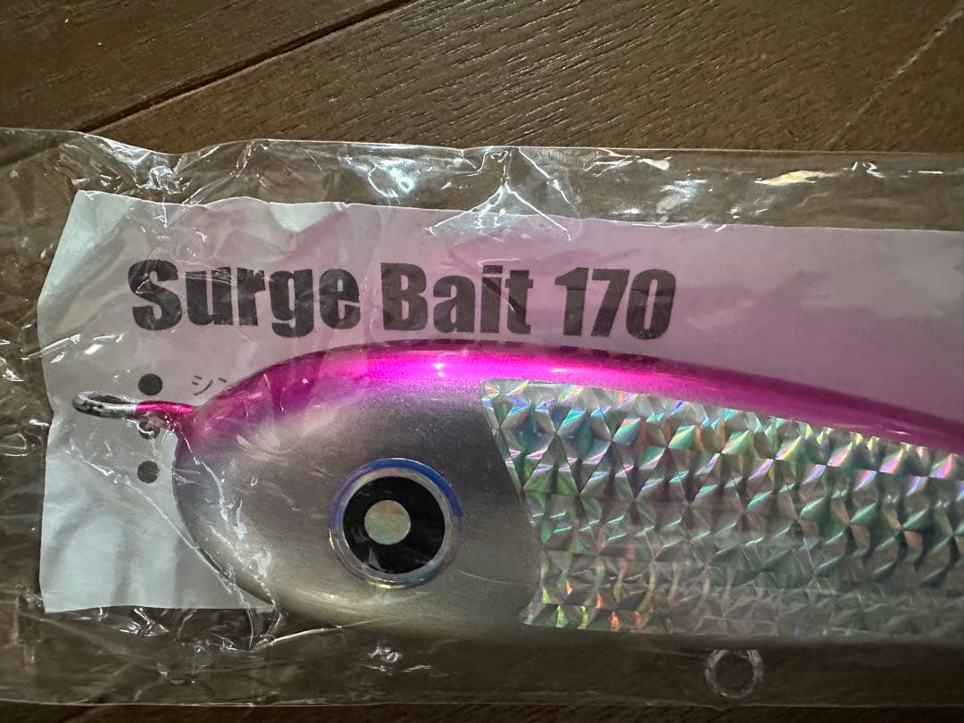 ローカルスタンダード Surg Bait 170Local Standard