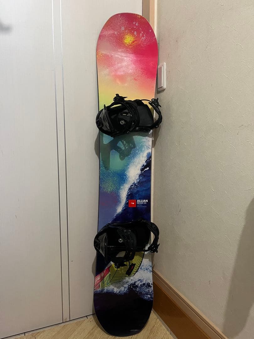パーク、グラトリ最強ボード！ALLIAN ROCKER 150cm 新品バイン