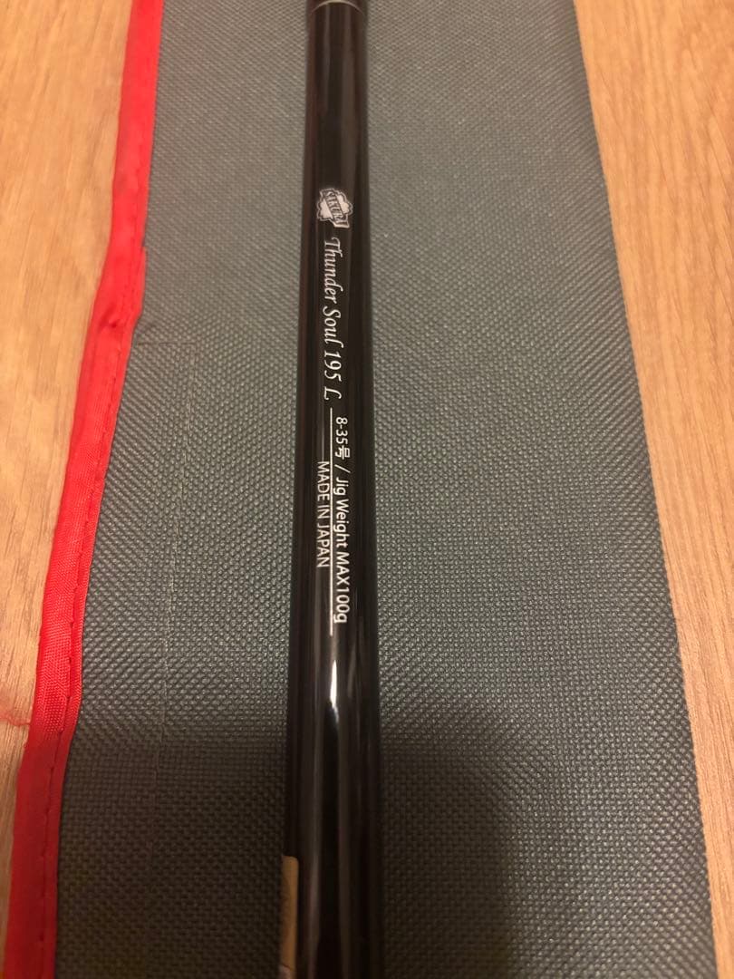 Thunder Soul 195L タイラバロッド