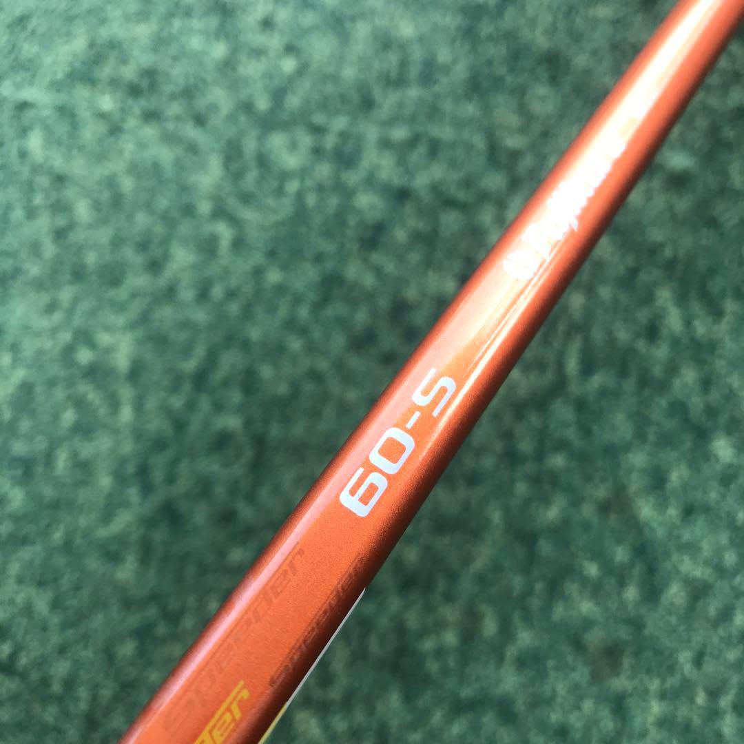 ヤマハ　RMX 5w