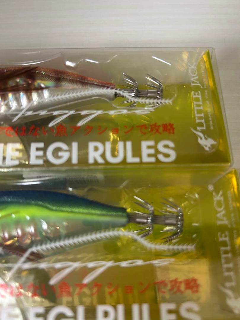 ②リトルジャック ハグゴス 90mm 22g 4個セット