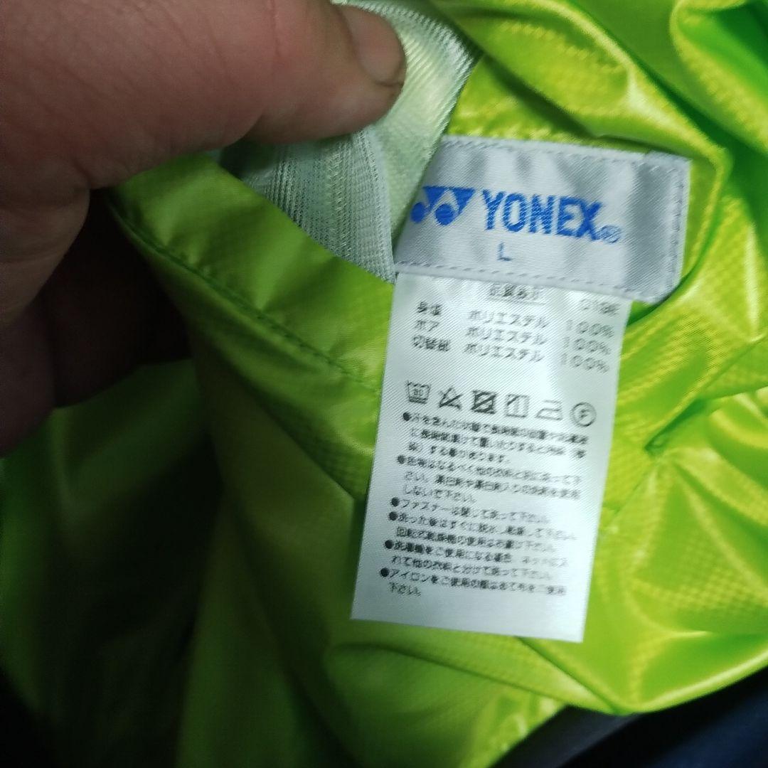 新品YONEX　ヨネックス　アウター　サイズLリバーシブル　バドミントンテニス