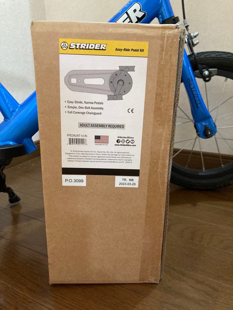 【美品】14X STRIDER バランスバイク 青