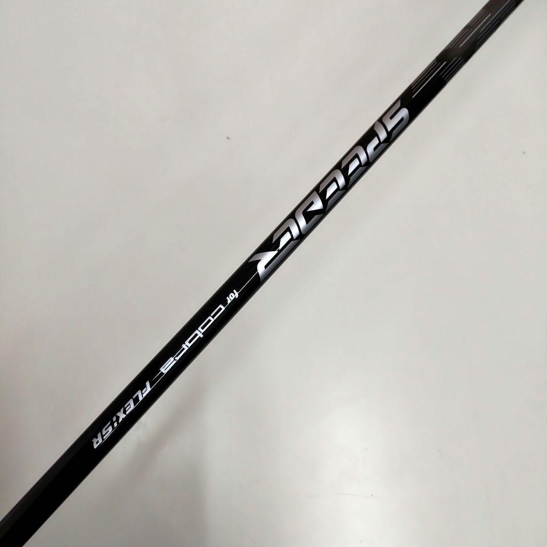未使用人気品！コブラ DS-ADAPT X 10.5度 純正スピーダーSR