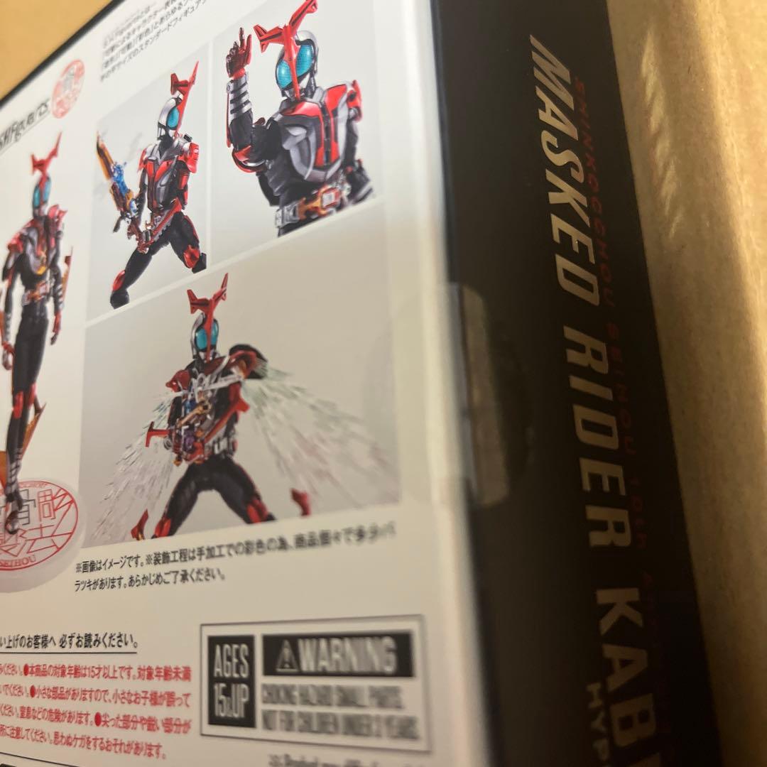 S.H.Figuarts 真骨彫　仮面ライダーカブト　ハイパーフォーム　10th