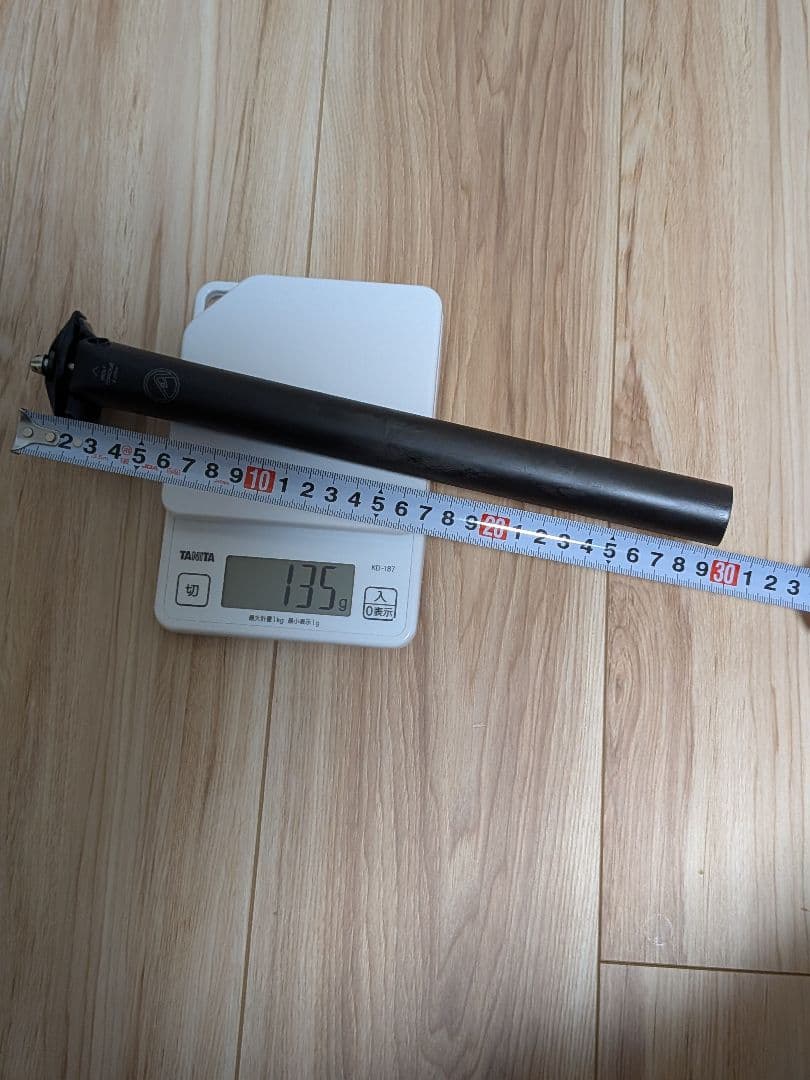 roval alpinist カーボンシートポスト　27.2mm x30cm