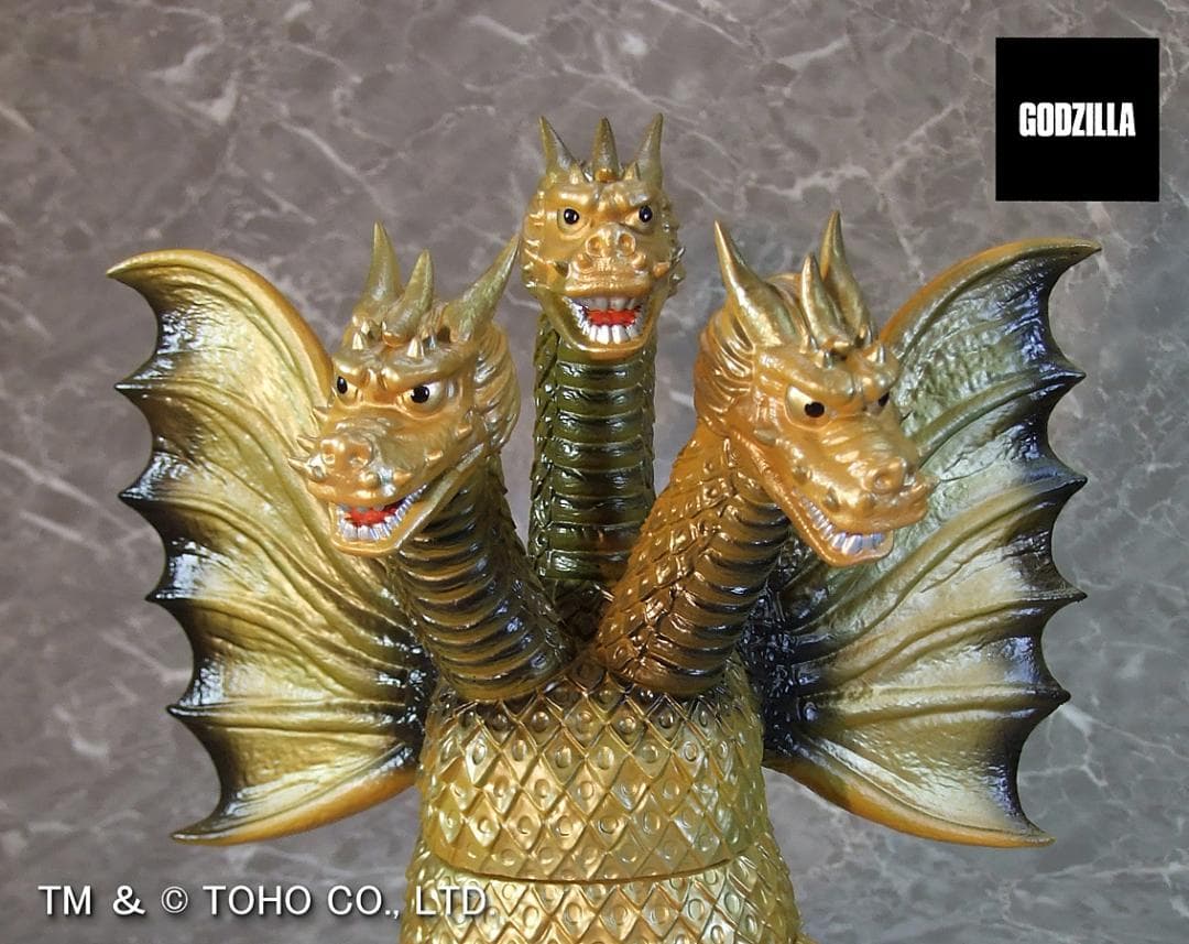 新品　グレートザウルス　キングギドラ　BIG！正規品