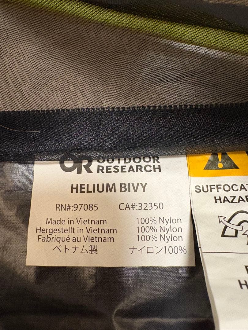 OR OUTDOOR RESEARCH HELIUM BIVY ヘリウム　ビビィ