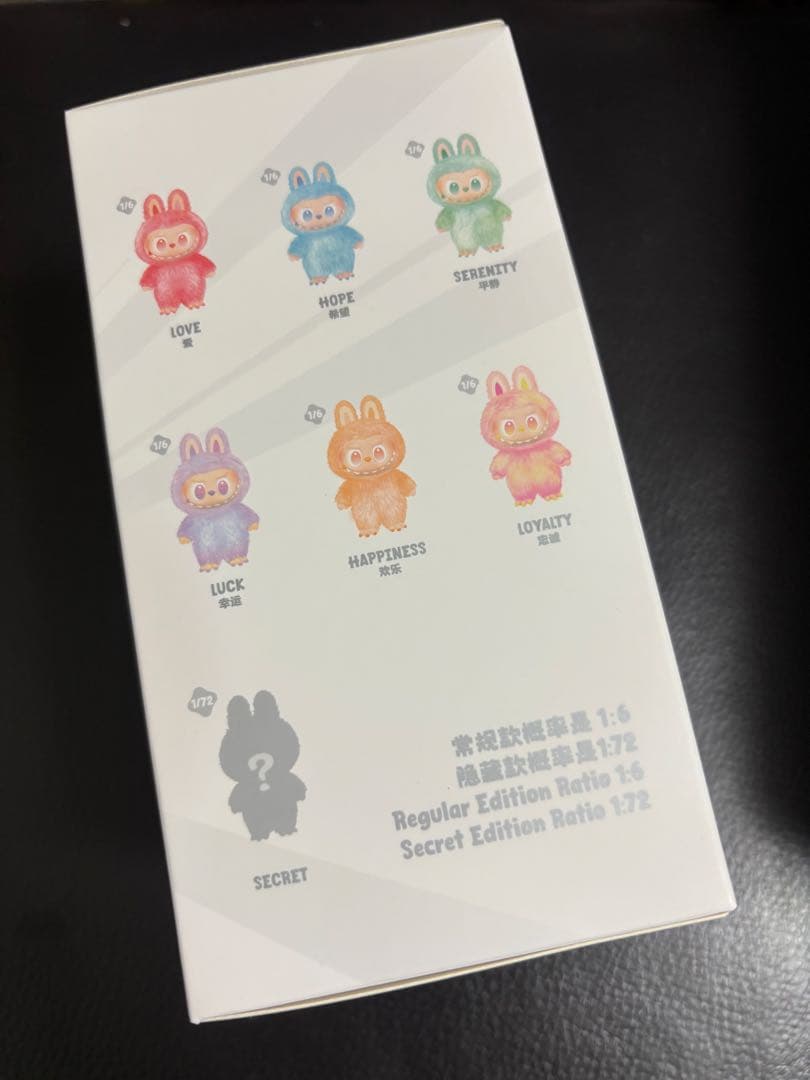 新品未開封POPMARTLABUBUポップマートラブブシークレットIDぬいぐるみ