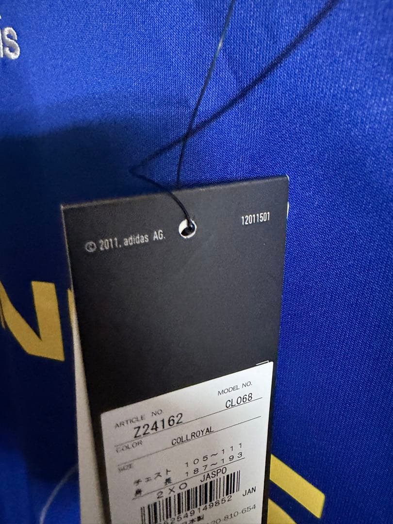 横浜Fマリノス　adidas サッカーシャツ サイン入りユニフォーム