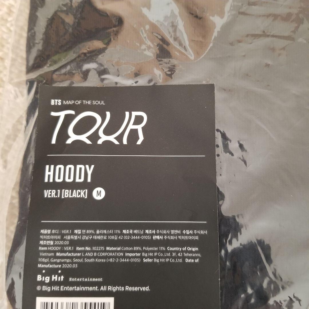 BTS　MAP OF THE SOUL: TOUR　フーディー　M