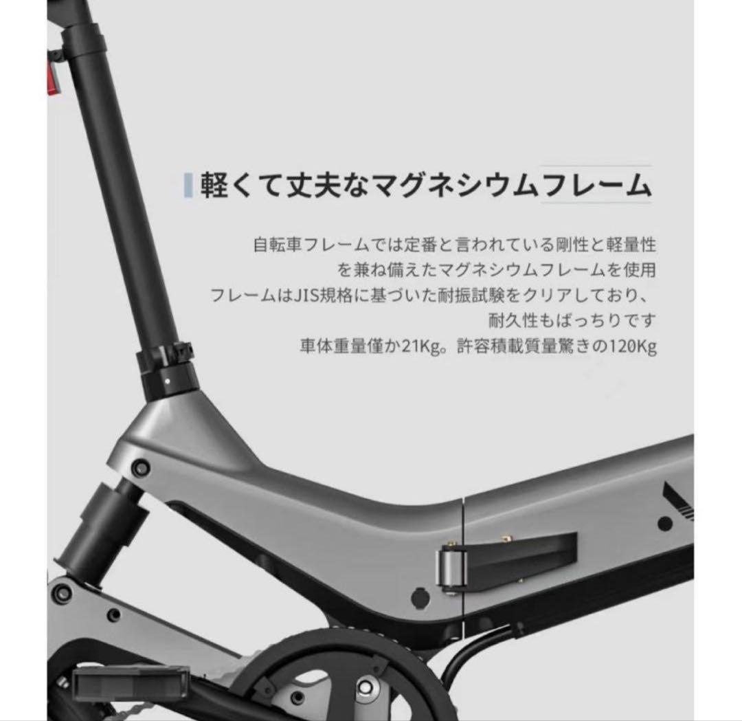 AiDDE 自転車 電動 A2 アイッデ カラー グリーン