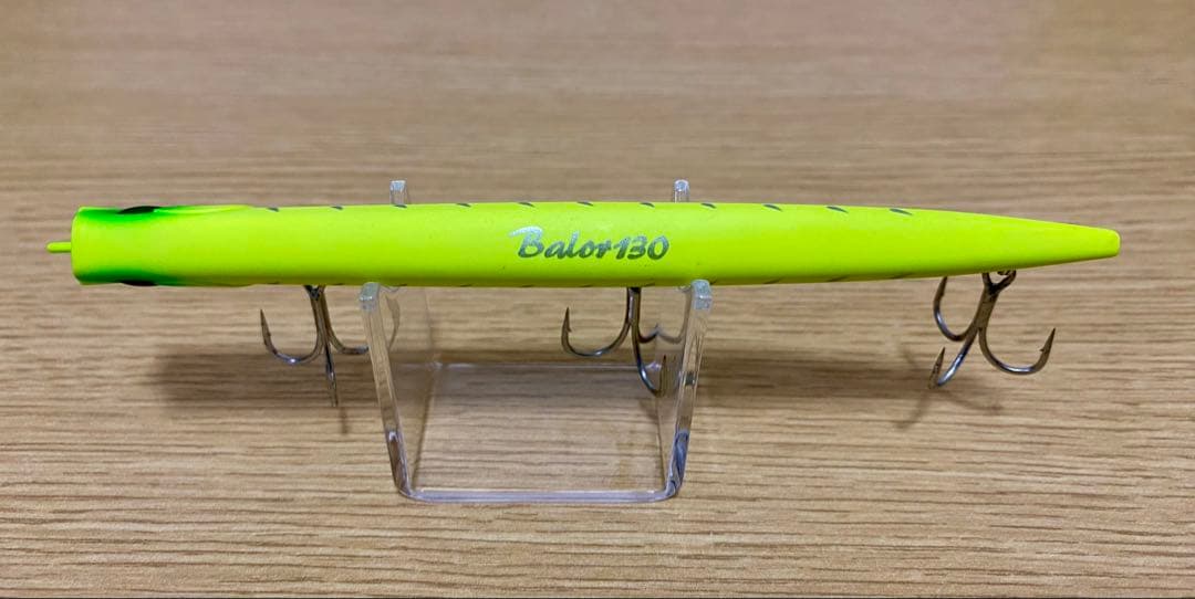【廃盤カラー】エクリプス バロール130 ブラストチャート
