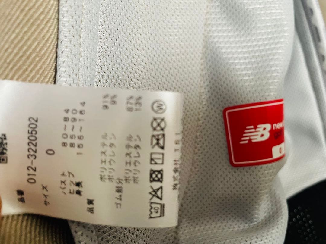 New Balance レディースジャケット サイズ0 ベージュ