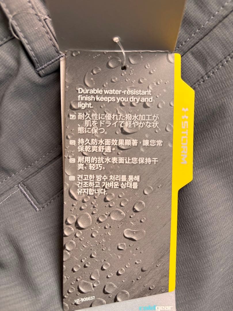 【新品タグ付】UNDER ARMOUR カジュアル パンツ グレー②