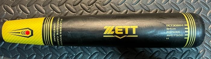 ゼット　ZETT　バトルツイン　軟式　バット　即日発送　BATTLETWIN