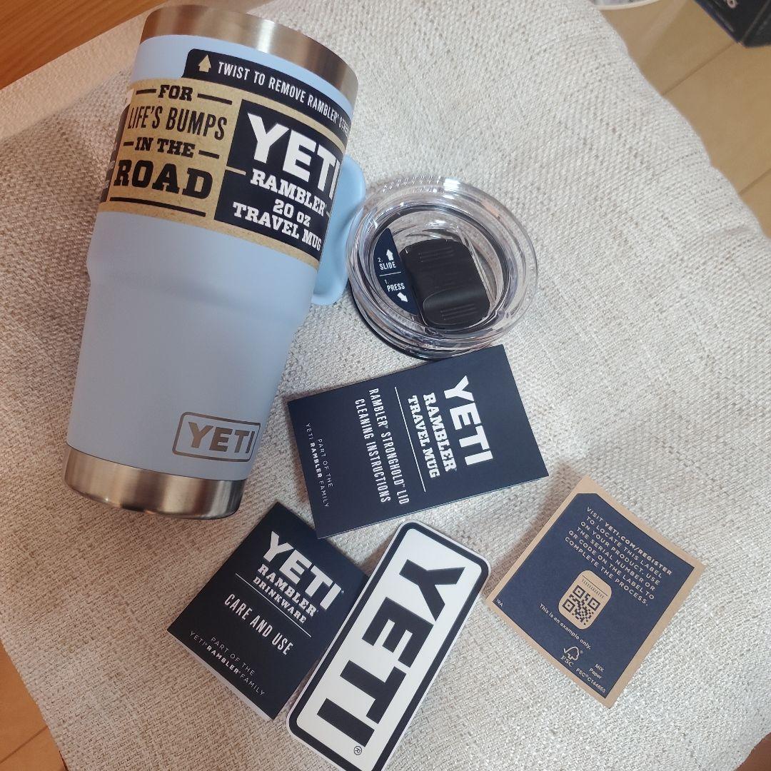 YETI Rambler 20 oz Travel Mugブルー水色
