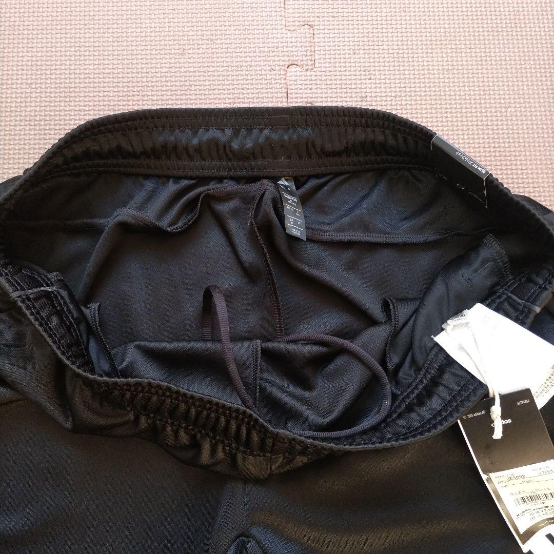 【新品未使用】アディダス エッセンシャルズ カモパンツ　ロングパンツ　2XL